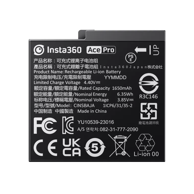 Insta360 Ace Pro & Ace Action Camera Battery Accessories