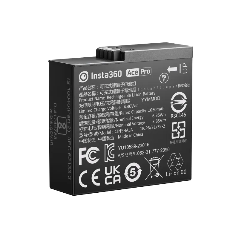 Insta360 Ace Pro & Ace Action Camera Battery Accessories