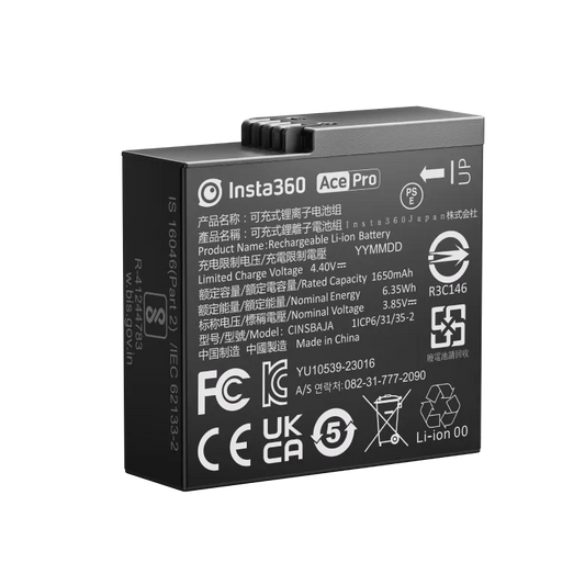 Insta360 Ace Pro & Ace Action Camera Battery Accessories